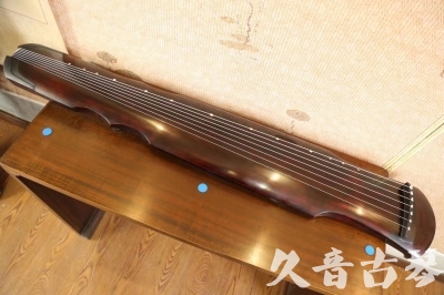 内江市●久音古琴  ●今日推荐  20230602[顶级演奏伏羲]