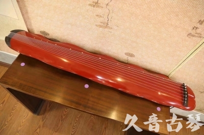 内江市●久音古琴  ●典藏系列 20230605 [红洒金蕉叶]（升级必选）