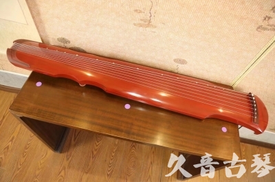 内江市●久音古琴  ●典藏系列  20230608[红洒金伏羲]