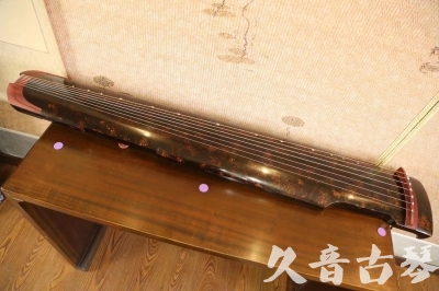内江市●久音古琴  ●臻品推荐 20230610 [犀牛皮纹仲尼式]