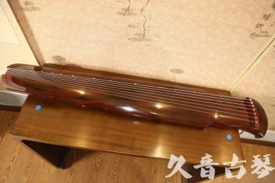 内江市●久音古琴  ●今日推荐  20230620[顶级演奏凤势氏]