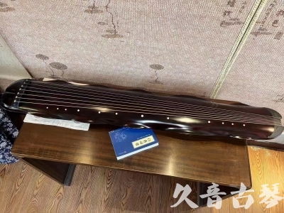 内江市●久音古琴  ●今日推荐20230711  [高级精品演奏级蕉叶式]