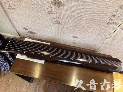 内江市●久音古琴  ●限量款式20230717  [精品演奏仲尼式]