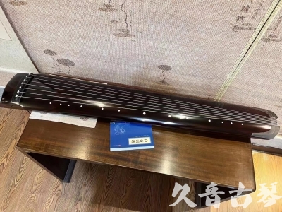 内江市●久音古琴  ●佳品推荐20230718  [顶级演奏绿绮式]