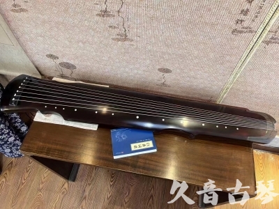 内江市●久音古琴  ●今日推荐20230724  [顶级演奏灵机]