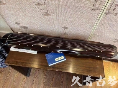 内江市●久音古琴  ●今日推荐  20230725[高级精品演奏级蕉叶式]