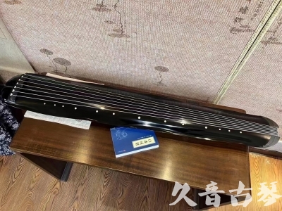 内江市●久音古琴  ●今日推荐20230808  [顶级演奏蕉叶式]（老师必选）