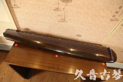 内江市●久音古琴  ●至臻青桐 20230815 [青桐-混沌款]（传世级别）
