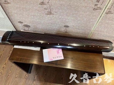 内江市●久音古琴  ●佳品推荐  20230815[收藏级绿绮式]
