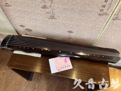 内江市●久音古琴  ●典藏系列20230819  [收藏级竹节]