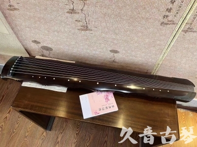 内江市●久音古琴  ●典藏系列20230927 [收藏级竹节]