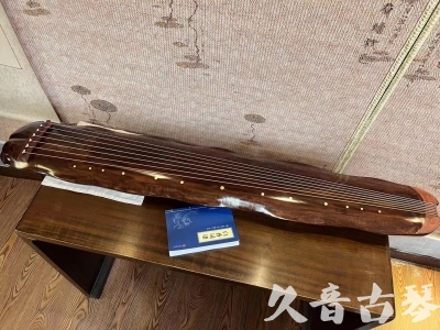 内江市●久音古琴  ●今日推荐  20231023【冰丝断纹蕉叶】