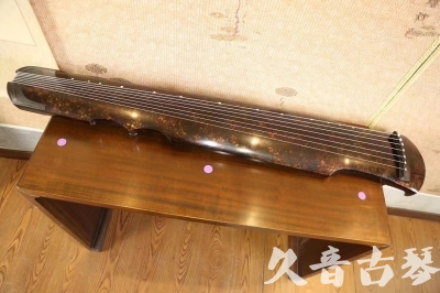 内江市●久音古琴  ●臻品推荐 20231106 [犀牛皮纹伏羲式]