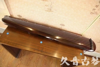 内江市●久音古琴  ●今日推荐20231123  [高级精品演奏混沌式]