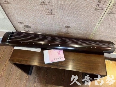 内江市●久音古琴  ●佳品推荐  20231214[收藏级绿绮式]