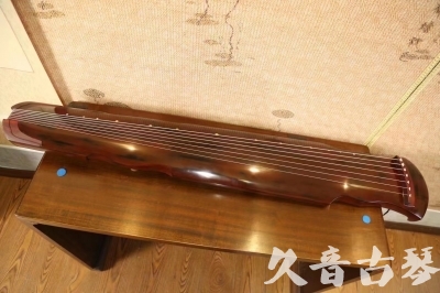 内江市●久音古琴  ●今日推荐 20231216 [顶级演奏凤势氏]