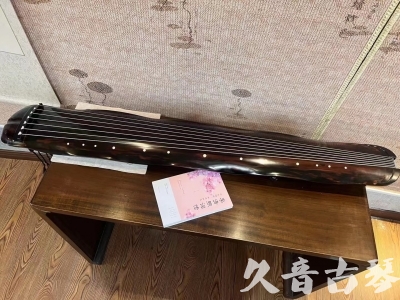 内江市●久音古琴 ●今日推荐 [收藏级蕉叶式]20240111（老师必选）