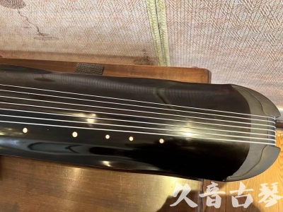 内江市●久音古琴  ●今日推荐  20240120[顶级演奏蕉叶式]（老师必选）