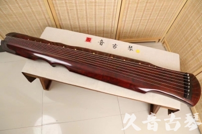 内江市●久音古琴  ●今日推荐20240204  [顶级演奏伏羲]