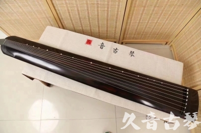 内江市●久音古琴  ●今日推荐20240204 [高级演奏正和]