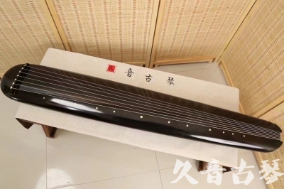 内江市●久音古琴  ●今日推荐 20240206 [精品演奏混沌式]