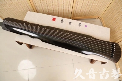 内江市●久音古琴  ●今日推荐20240227 [收藏级伏羲式]（老师必选）