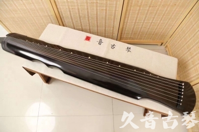 内江市●久音古琴   ●佳品推荐  20240228 [精品演奏伏羲式]