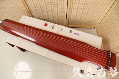 内江市●久音古琴  ●典藏系列 20240507 [红洒金仲尼式]
