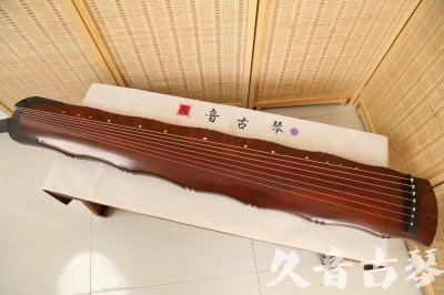 内江市●久音古琴  ●典藏系列  20240509[红洒金竹节]