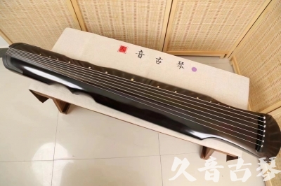 内江市●久音古琴  ●今日推荐20240509  [收藏级伏羲式]（升级必入）