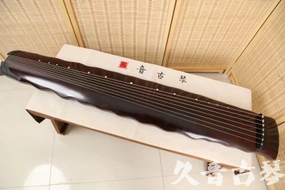 内江市●久音古琴  ●今日推荐 20240520 [顶级演奏落霞]