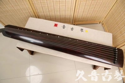内江市●久音古琴  ●今日推荐20240528  [顶级演奏正和]
