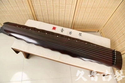 内江市●久音古琴  ●今日推荐 20240604 [顶级演奏落霞]