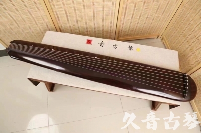 内江市●久音古琴  ●今日推荐20240612  [高级精品演奏混沌式]