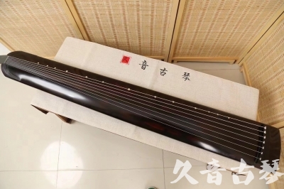 内江市●久音古琴  ●今日推荐20240624 [高级演奏正和]
