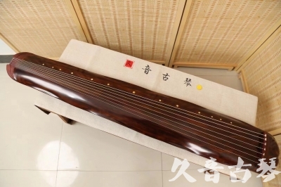 内江市●久音古琴  ●今日推荐20240625  [顶级演奏蕉叶式]