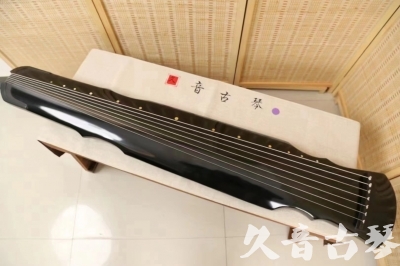 内江市●久音古琴  ●今日推荐20240626  [收藏级灵机式]