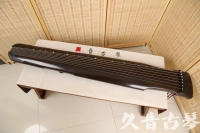 内江市●久音古琴  ●限量款式 20240627 [精品演奏仲尼式]