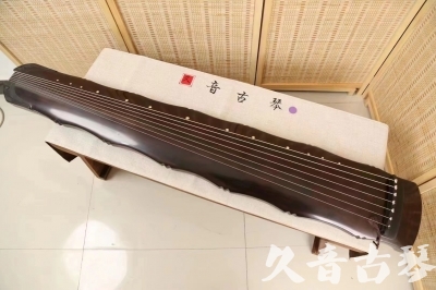 内江市●久音古琴  ●典藏系列  20240706收藏级竹节]