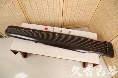 内江市●久音古琴  ●限量款式 20240903 [精品演奏仲尼式]